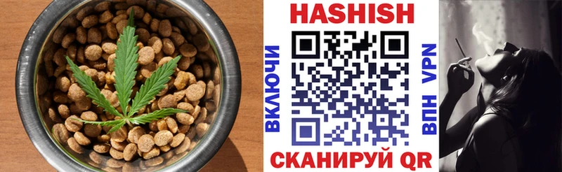 Canna-Cookies марихуана Купить закладки Вышний Волочёк