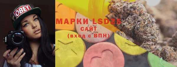 дмт Белоозёрский