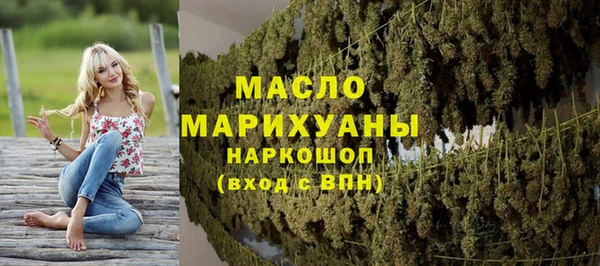 прущий лед Беломорск