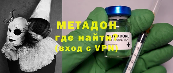 скорость Валдай
