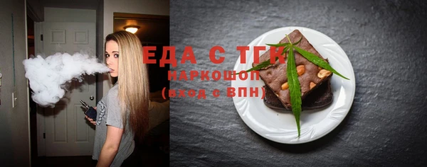 прущий лед Беломорск