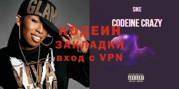 прущий лед Беломорск