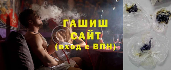 дмт Белоозёрский