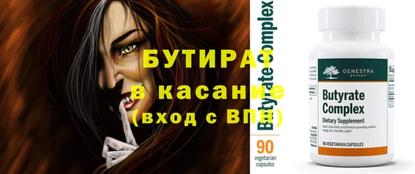 дмт Белоозёрский