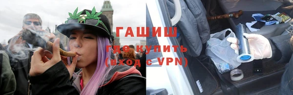 дмт Белоозёрский