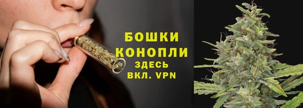 прущий лед Беломорск