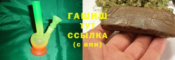 дмт Белоозёрский