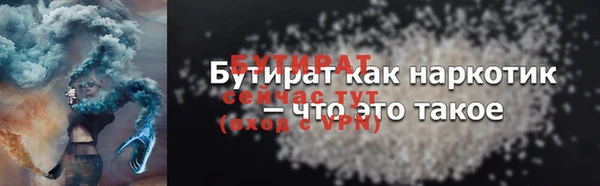 дмт Белоозёрский