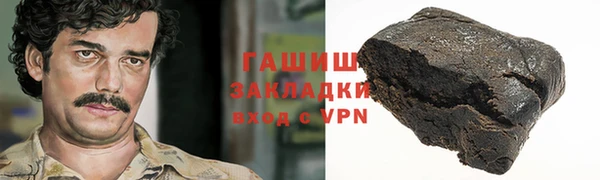 дмт Белоозёрский