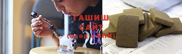 прущий лед Беломорск
