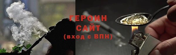 дмт Белоозёрский