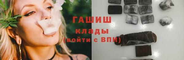 прущий лед Беломорск