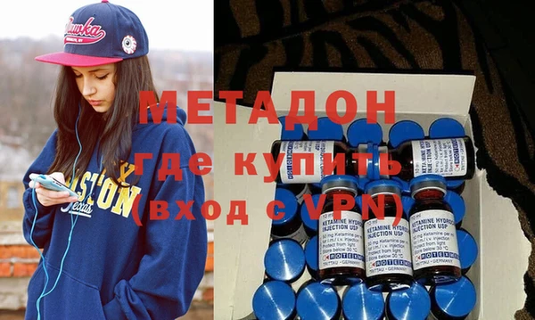 дмт Белоозёрский