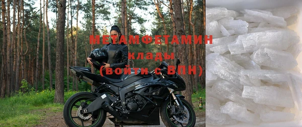 прущий лед Беломорск