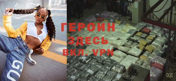 прущий лед Беломорск