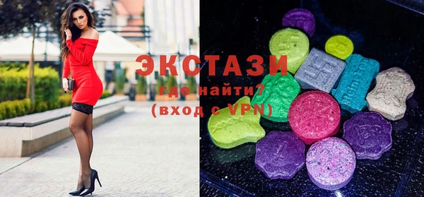 прущий лед Беломорск