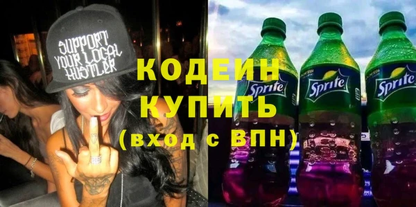 дмт Белоозёрский