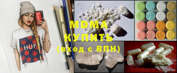 прущий лед Беломорск