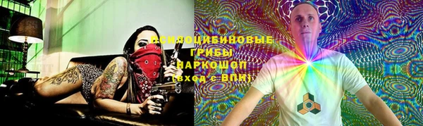 прущий лед Беломорск