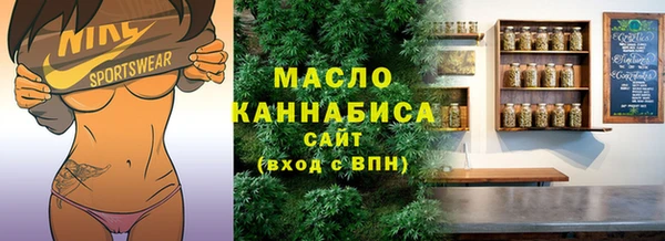 дмт Белоозёрский