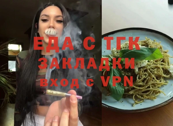 прущий лед Беломорск