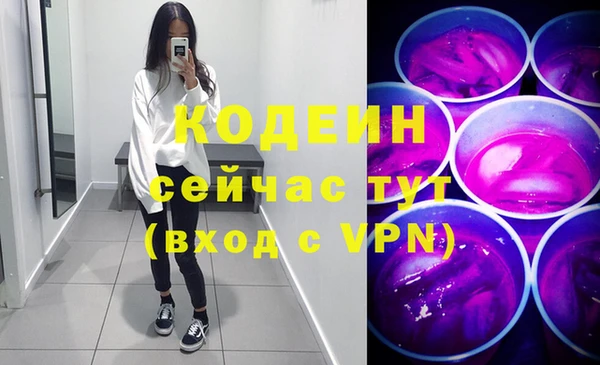 прущий лед Беломорск