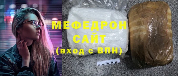 дмт Белоозёрский