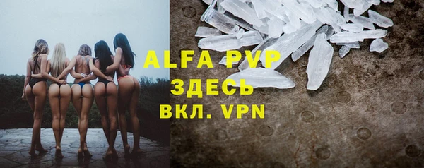 дмт Белоозёрский