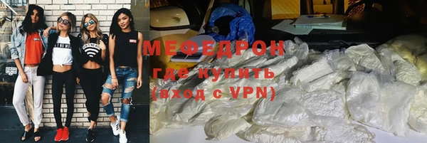 дмт Белоозёрский