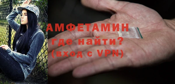 дмт Белоозёрский