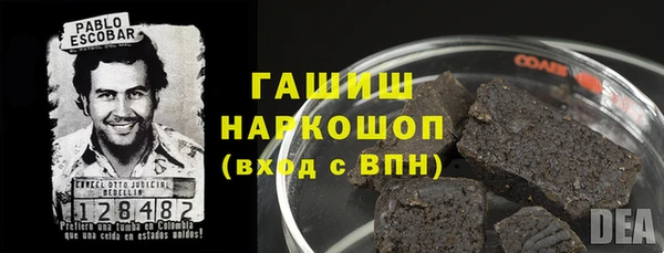 дмт Белоозёрский